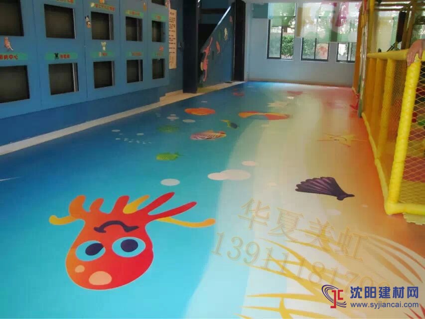 廠家直銷(xiāo)幼兒園地膠圖案可定制