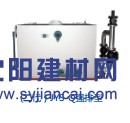 jysq10-1.1-n/w強(qiáng)排除渣油水分離器