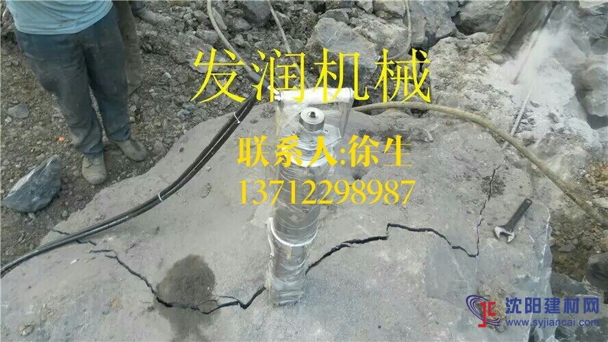 免爆破拆除頂管巖石設(shè)備液壓分裂機(jī)