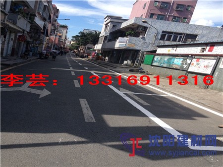 三角道路反光標線多少錢,隆街道路反光標線尺寸