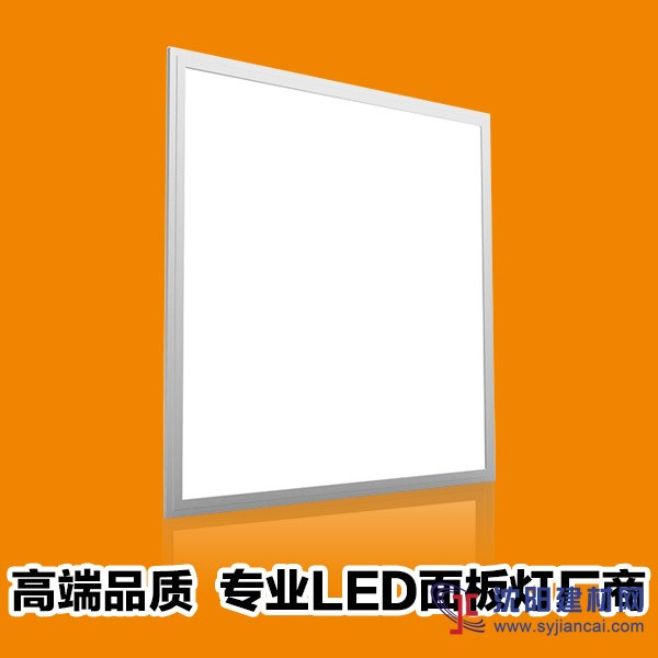 工程led面板燈專業(yè)LED平板燈600 600廠家批發(fā)36w