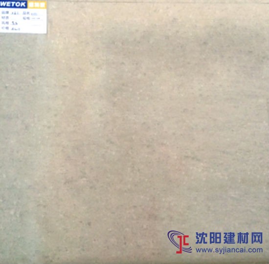 M6311拋光磚，沈陽(yáng)維特家（木魚(yú)石）瓷磚！?。?>
                      
                  </a></td>
                  <td height=