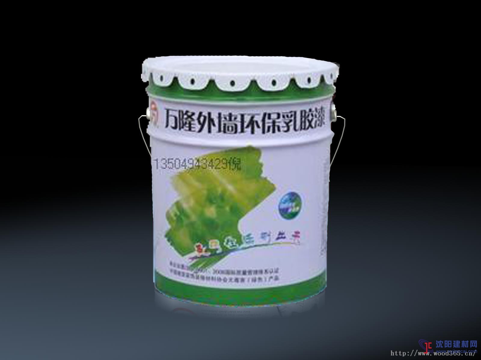 沈陽內(nèi)墻乳膠漆價格，內(nèi)墻裝飾涂料廠家