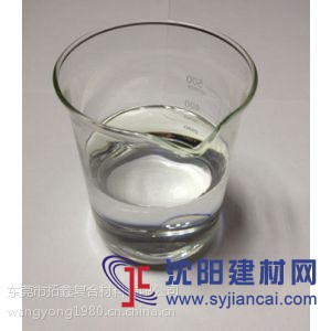 4	環(huán)氧地坪彩砂面涂脂環(huán)胺固化劑  牌號：TX-2188