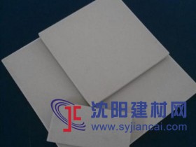 專業(yè)生產(chǎn)耐酸磚廠家，焦作《天冠》s選，廠家直銷