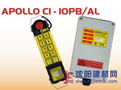 臺灣 APOLLO C1-10PB/AL遙控器