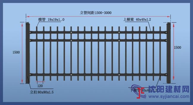 沈陽別墅區(qū)防護網(wǎng)、沈陽小區(qū)圍欄