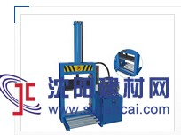 切膠機(jī)廠(chǎng)家介紹切膠機(jī)的種類(lèi)和安裝注意事項(xiàng)