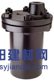 進(jìn)口倒置桶型蒸汽疏水閥300