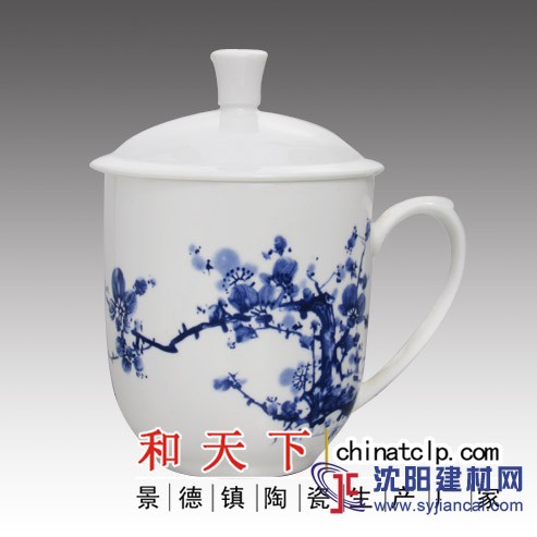 陶瓷茶杯生產(chǎn)廠家 定制定做瓷杯