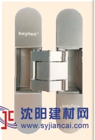 KEYTEX暗藏式十字鉸鏈 型號(hào)：KT3D-140