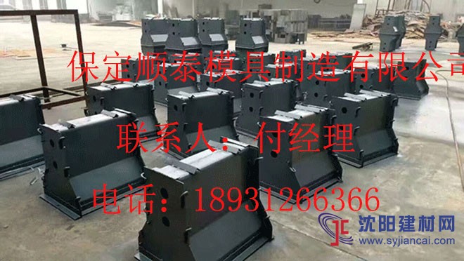 隔離墩鋼模具-公路隔離墩模具-公路隔離墩鋼模具