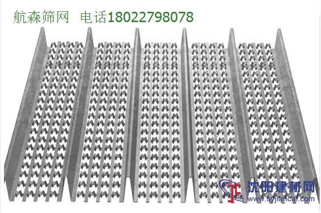 廣東東莞定做收口網(wǎng)廠家