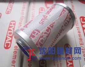 價格優(yōu)惠的0160D010BN4HC賀德克濾芯