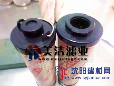 賀德克濾芯0110R020BN4HC現(xiàn)貨供應(yīng)