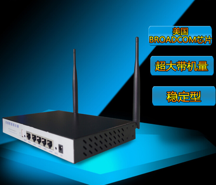 供應(yīng)三優(yōu)智慧智能大型廣告路由器，智能廣告wifi