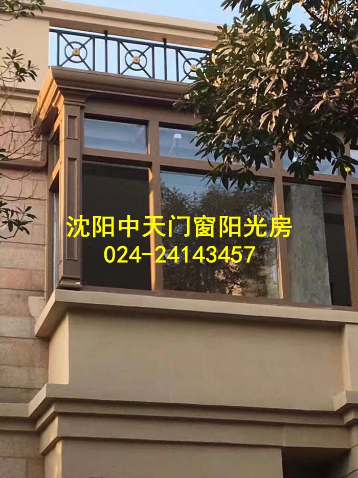 沈陽中天門窗廠，老店品質(zhì)保證