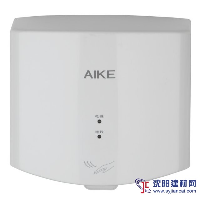 艾克AIKE簡(jiǎn)潔型高速干手器AK2630 辦公樓烘手器