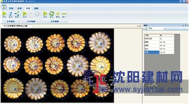 玉米考種及千粒重自動分析儀具有怎樣的優(yōu)點