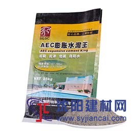 溫州奧樂(lè)安全器材公司應(yīng)用三獅膨脹劑