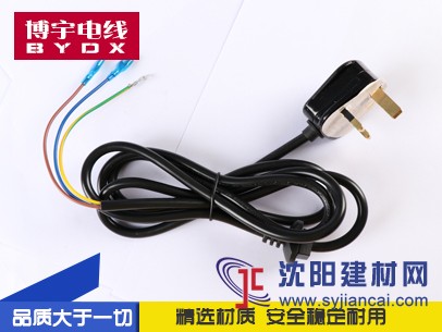 低價批發(fā) CCC認證 三插品字尾電源線電腦線 1.