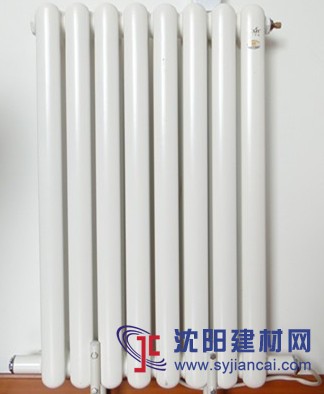 家用取暖器 真空超導(dǎo)電暖器1100W