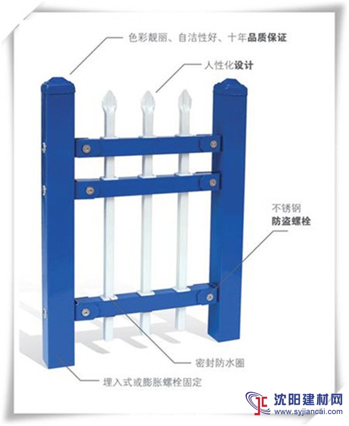 馬路護(hù)欄定做廠家 交通護(hù)欄訂做