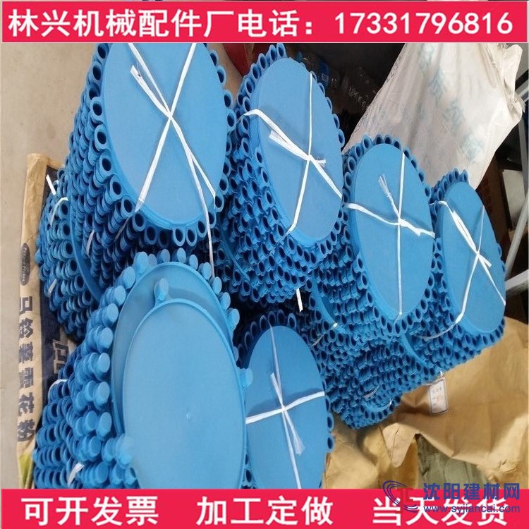 四眼塑料法蘭蓋  優(yōu)質(zhì)防塵蓋封蓋現(xiàn)貨