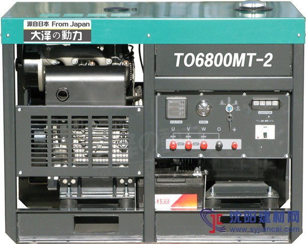 5kw柴油發(fā)電機(jī)小型參數(shù)