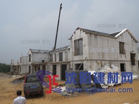 泰州eps聚苯模塊海容模塊建房活動(dòng)房建材廠家批發(fā)