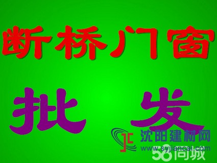 長沙陽光房花園陽光房設(shè)計別墅陽光房全國招商