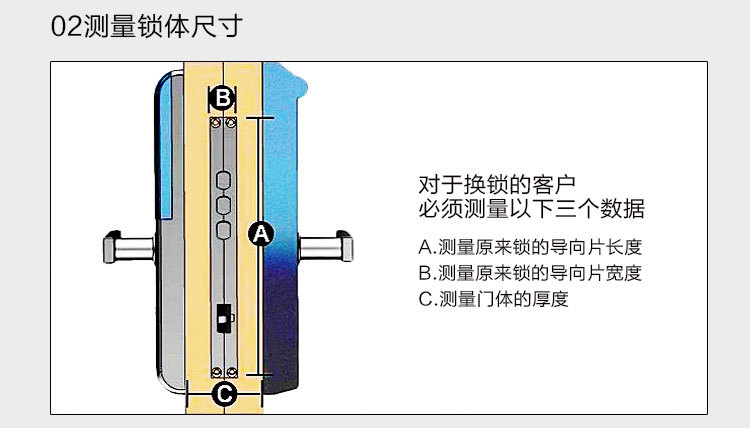 沈陽指紋鎖廠家，沈陽指紋鎖哪里好