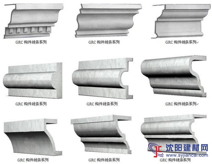 成品GRC外墻線條、外墻羅馬柱線條、外墻水泥窗套線