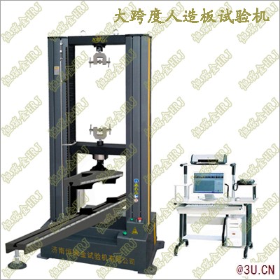 人造板試驗機