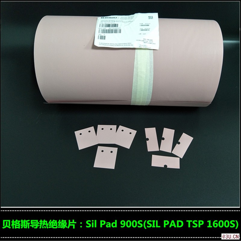 貝格斯SilPad900S紅色導(dǎo)熱硅膠片