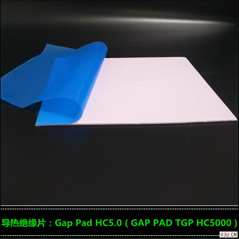 高志電子供應(yīng)貝格斯GapPadHC5.0導(dǎo)熱硅膠片