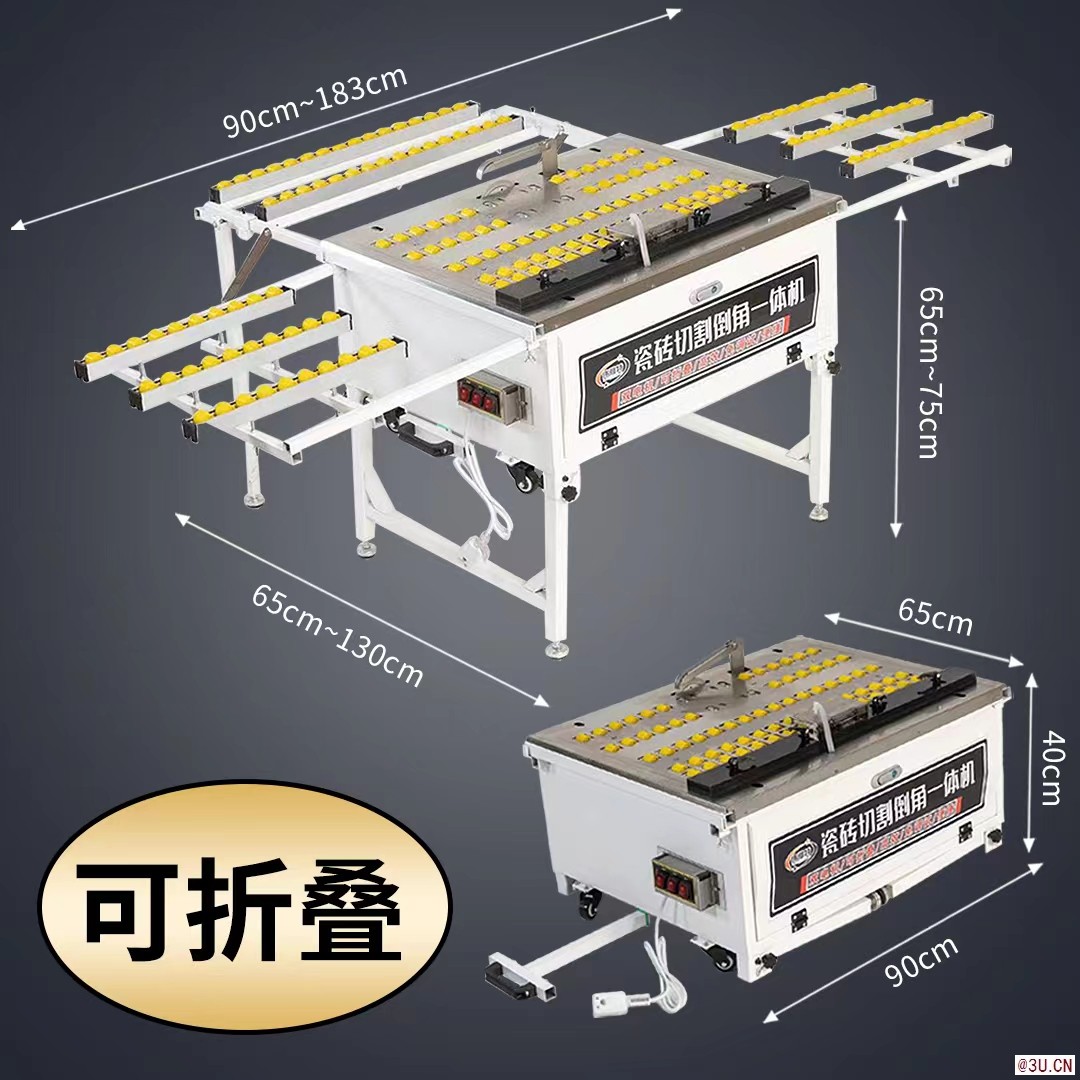 瓷磚倒角機切割一體45度高精度巖板直切兩用切割機臺