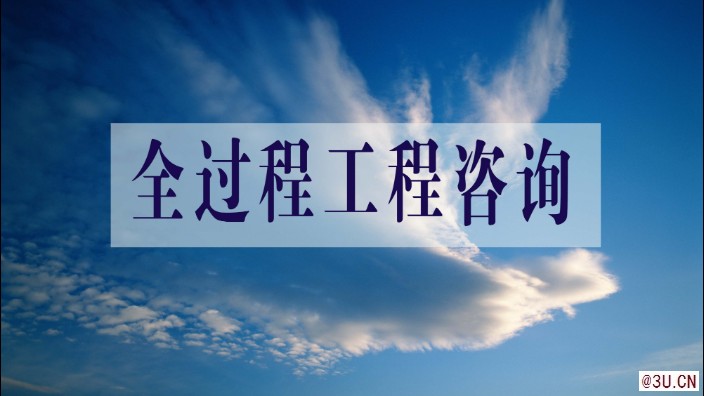 建筑工程裝修裝飾園林設(shè)計視覺設(shè)計服務(wù)