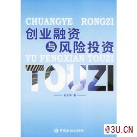 工程造價(jià)咨詢、項(xiàng)目融資咨詢